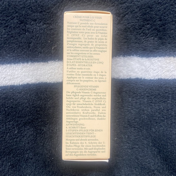 Kat burki prevention nutrient/C eye cream - Picture 3 of 5